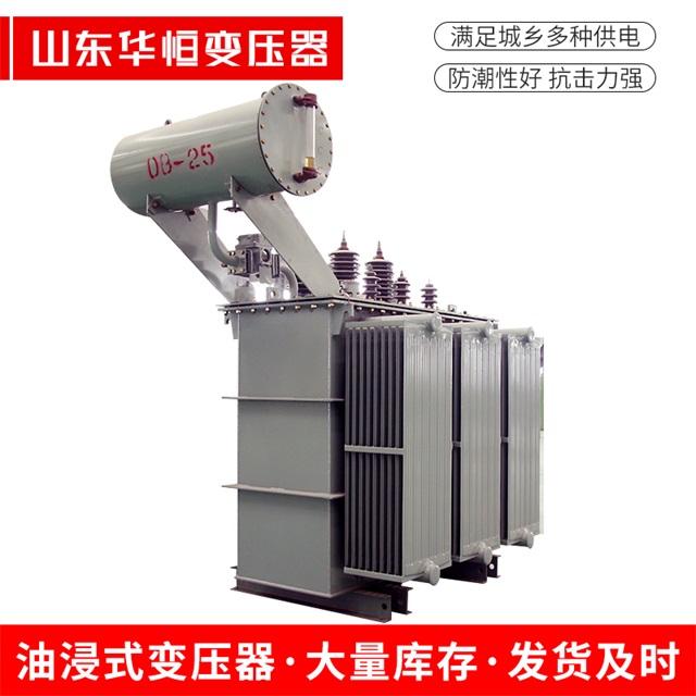 S11-10000/35宜章宜章宜章电力变压器厂家